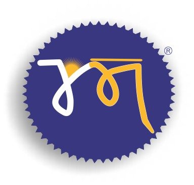 Andin Sukrit Logo